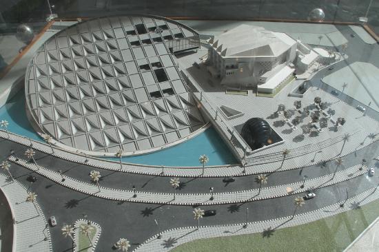 El Kobba El Samaweya