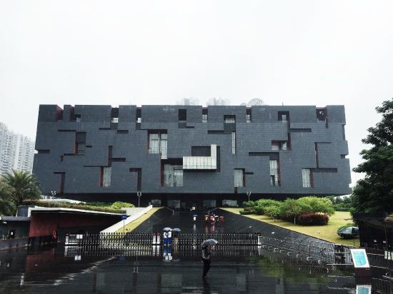 Museum der Provinz Guangdong