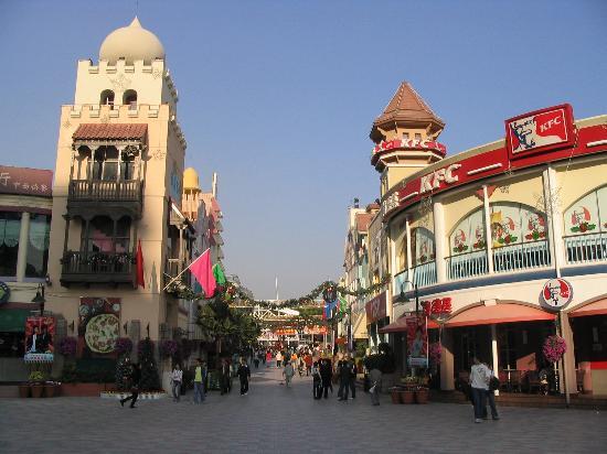 Happy Valley Shenzhen