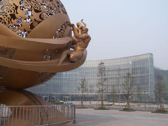 Internationales Kongresszentrum und Messe Chongqing