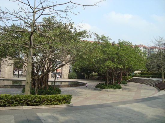 Guangzhou Kulturpark