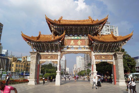 Jinma Biji Historic site