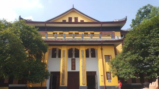 Jingjiang Wangcheng City