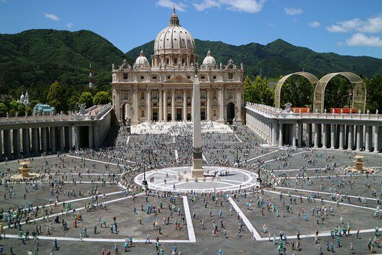 Themenpark Tobu World Square