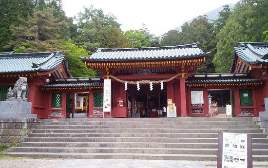 Nikko Futarasan Jinja Chugushi Shrine
