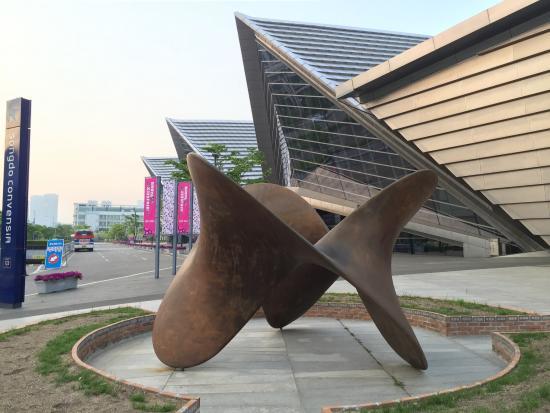 Kongresszentrum Songdo Convensia