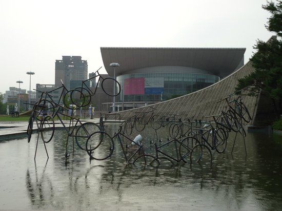 Kunstmuseum Daejeon