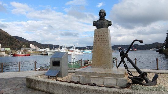Monument to Perry's Landing