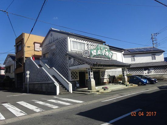 Shimoda Museum