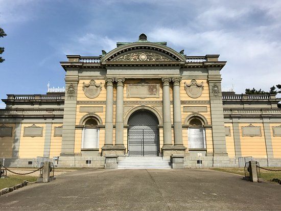 Nationalmuseum Nara
