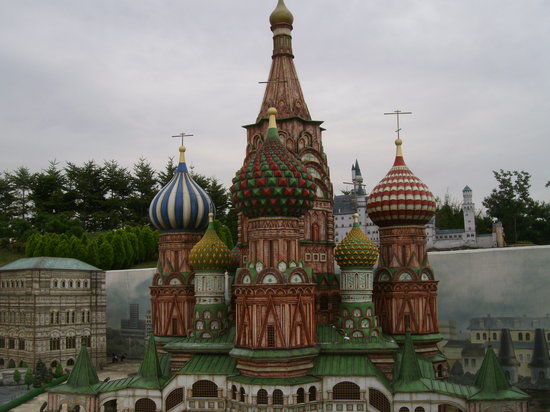 Freizeitpark Aiins World