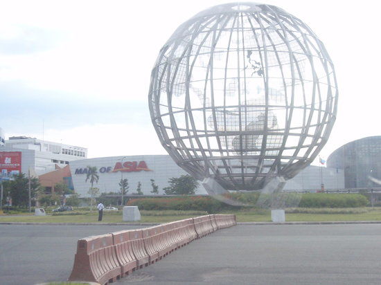 Einkaufszentrum SM Mall of Asia