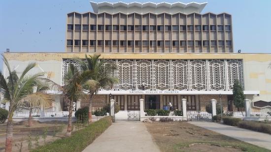 National Museum of Pakistan