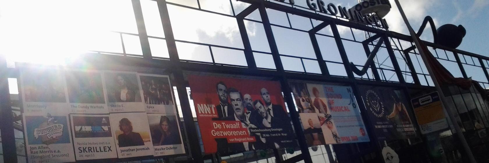 Kulturzentrum De Oosterpoort