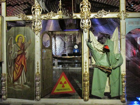 Ukrainisches Nationalmuseum Tschernobyl