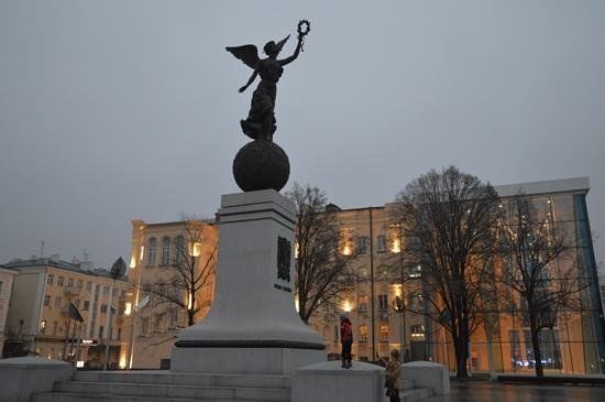 Historisches Museum Charkiw