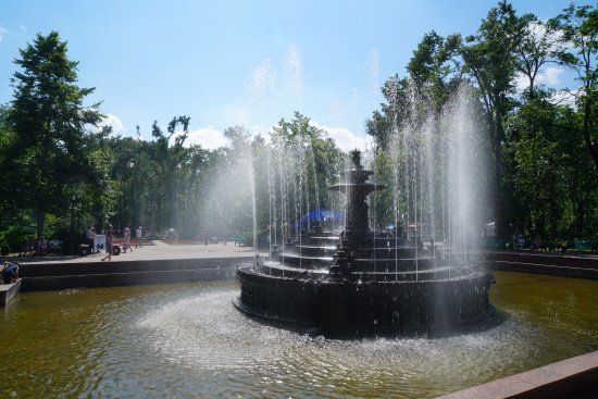 Ştefan cel Mare Central Park