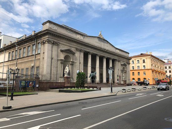 Nationales Kunstmuseum