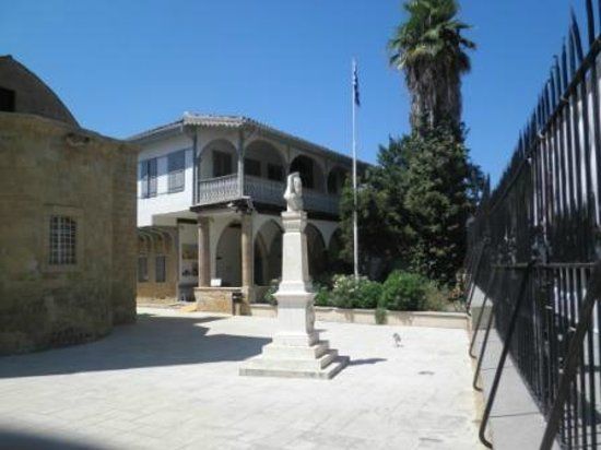 Cyprus Museum