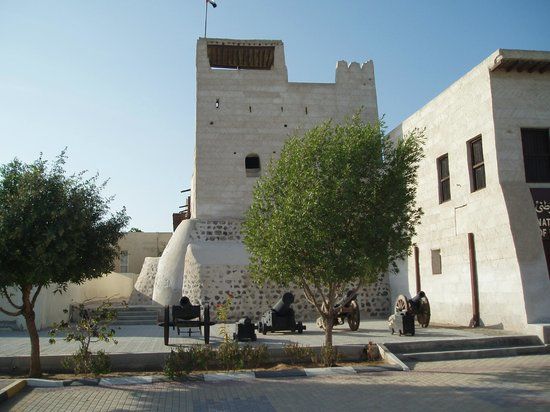National Museum of Ras al Khaimah