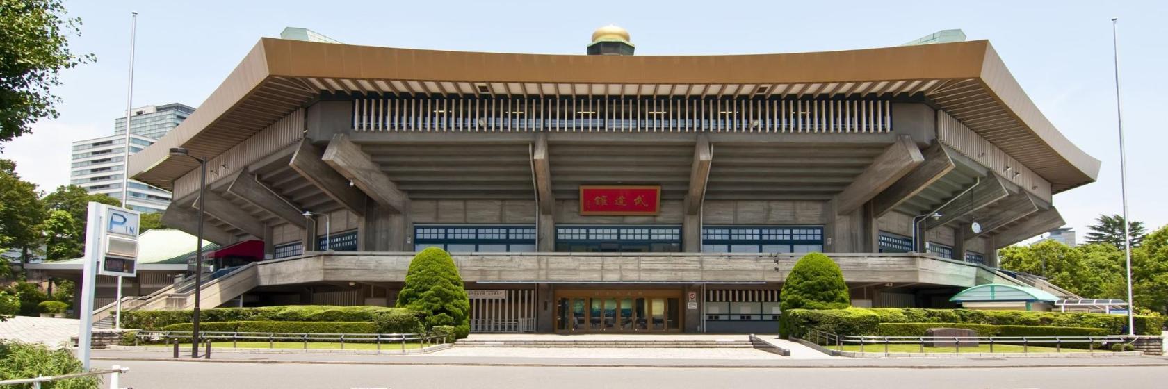 Kampfsportarena Nippon Budōkan