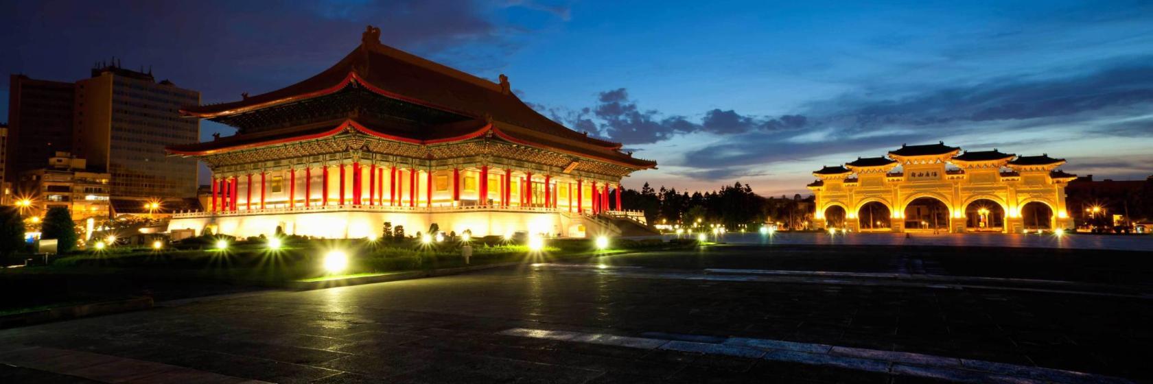 Nationale Konzerthalle