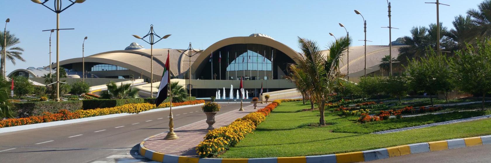 Armed Forces Officers Club