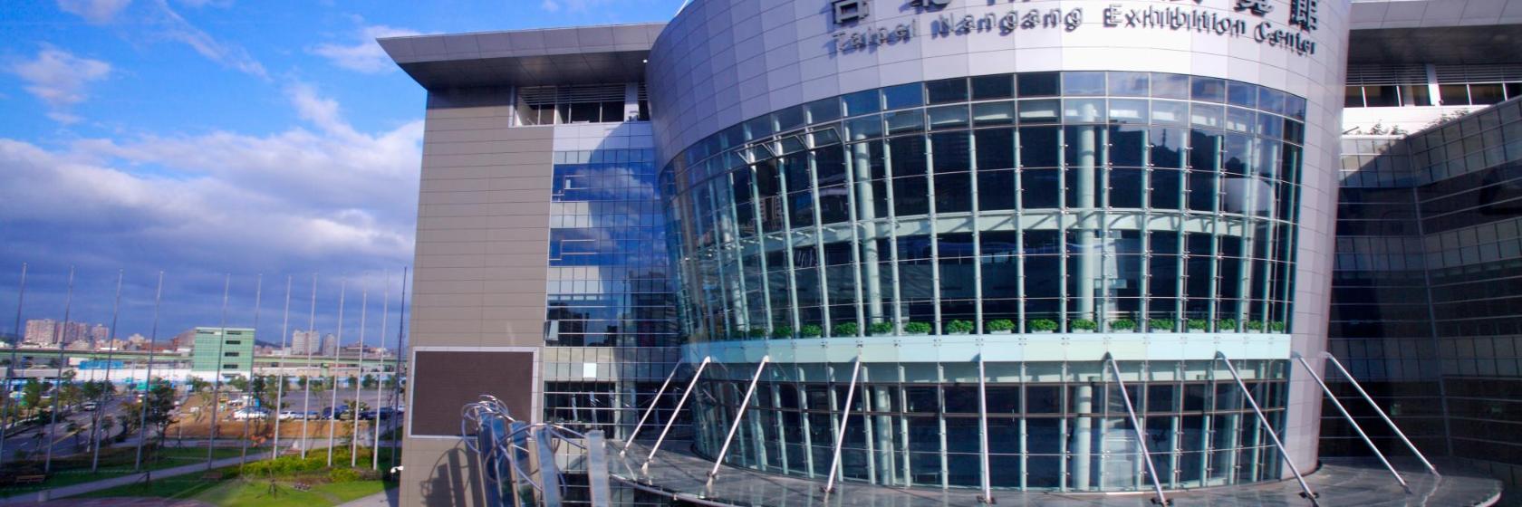 Ausstellungshalle TWTC Nangang