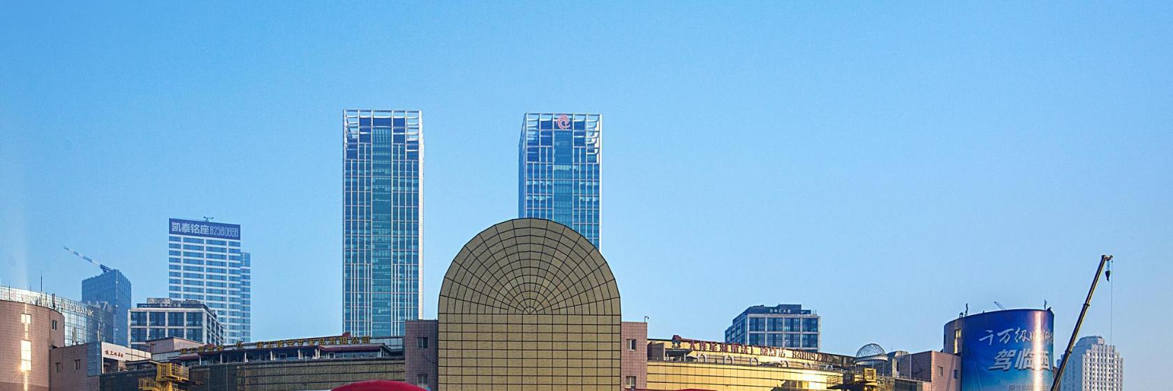 Dalian Xinghai Convention and Exhibition Center
