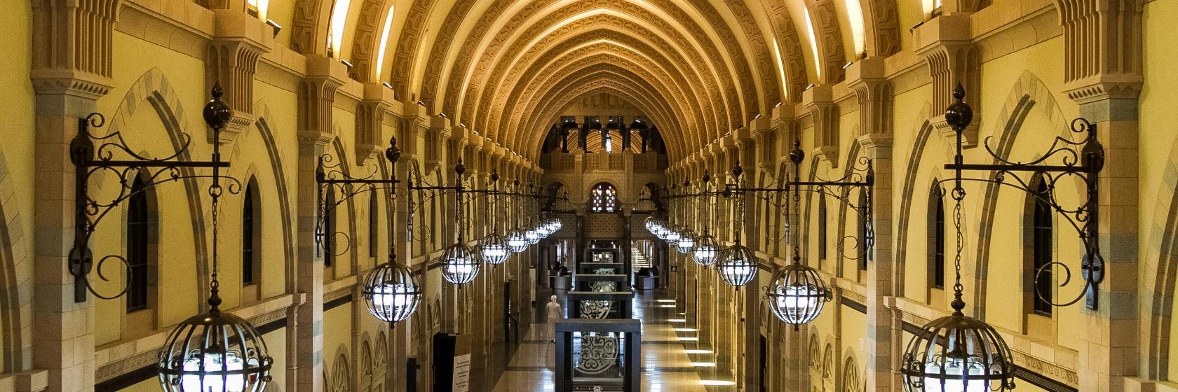 Museum für Islamische Zivilisation