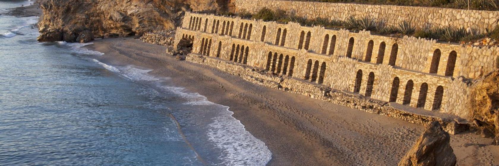 Ulas Beach and Picnic Area