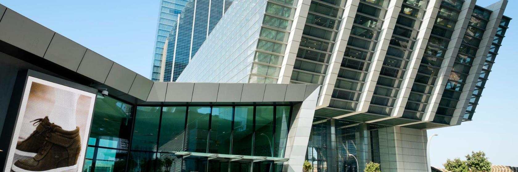 Einkaufszentrum The Galleria