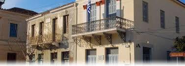 Archäologisches Museum von Poros