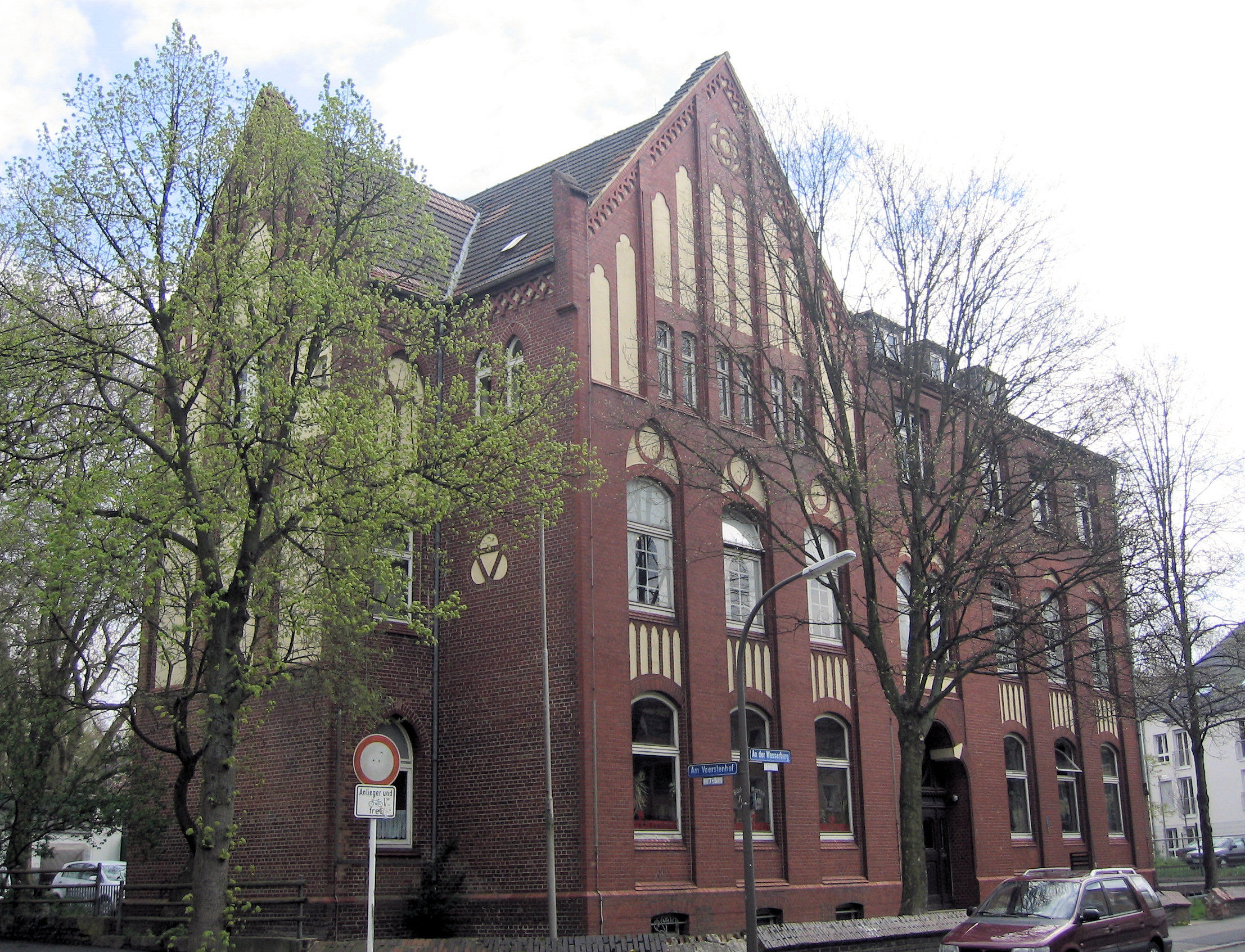Westfälisches Schulmuseum