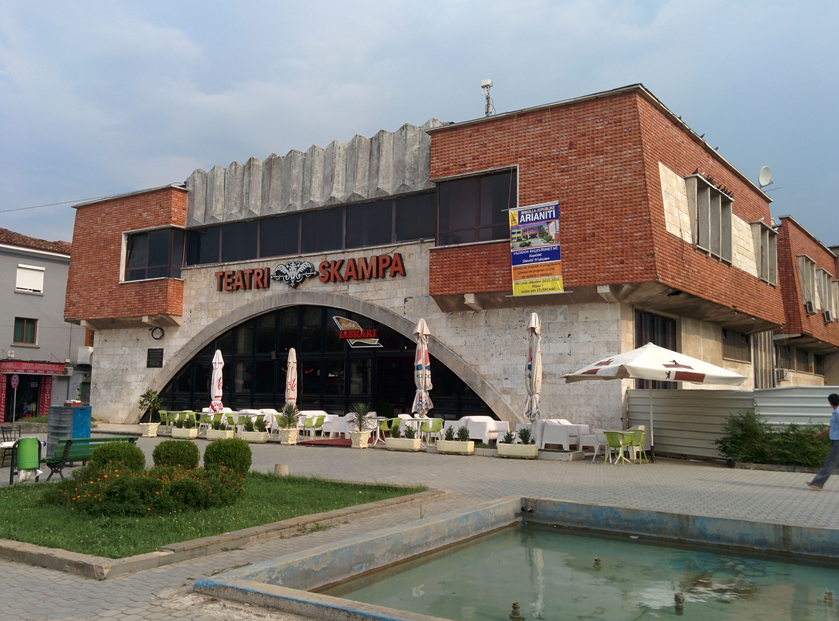 Skampa Theater