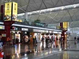 Hong Kong Internationaler Flughafen Terminal 2