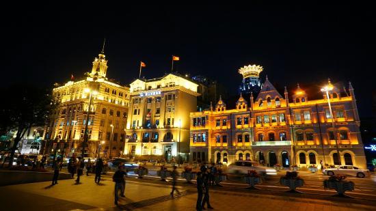 Bund International Architecture Exhibition