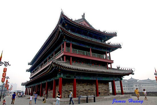 Stadtmauer von Xi'an