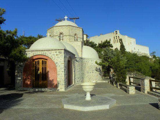 Holy Monastery of Prophet Elias