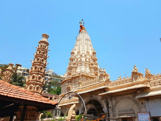 Babulnath