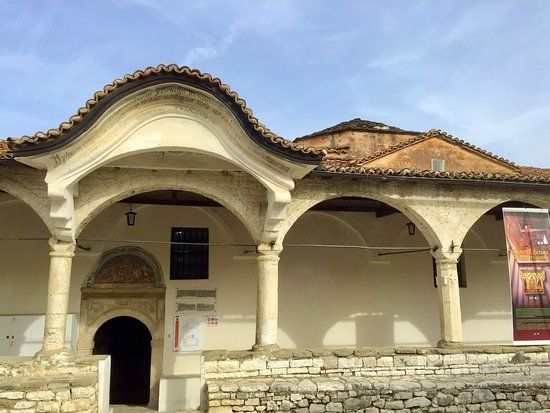 National Iconographic Museum Onufri