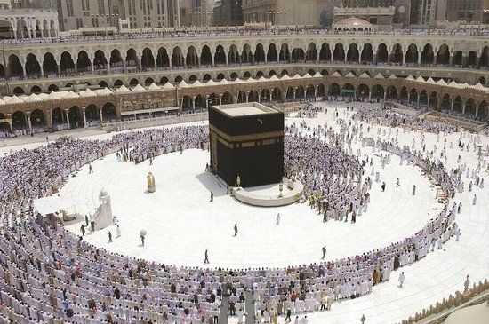 al-Masdschid al-Harām