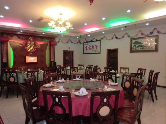 Evergreen Chinese Restaurant