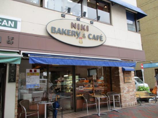 Niki Bakery Komagome