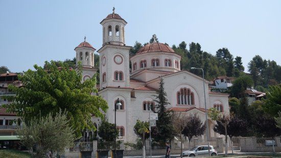 Saint Demetrius Orthodox Cathedral