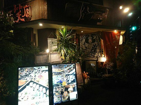 Sumiyaki Shoten Yo Horie